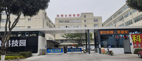 http://www.catz.com.cn/intro/