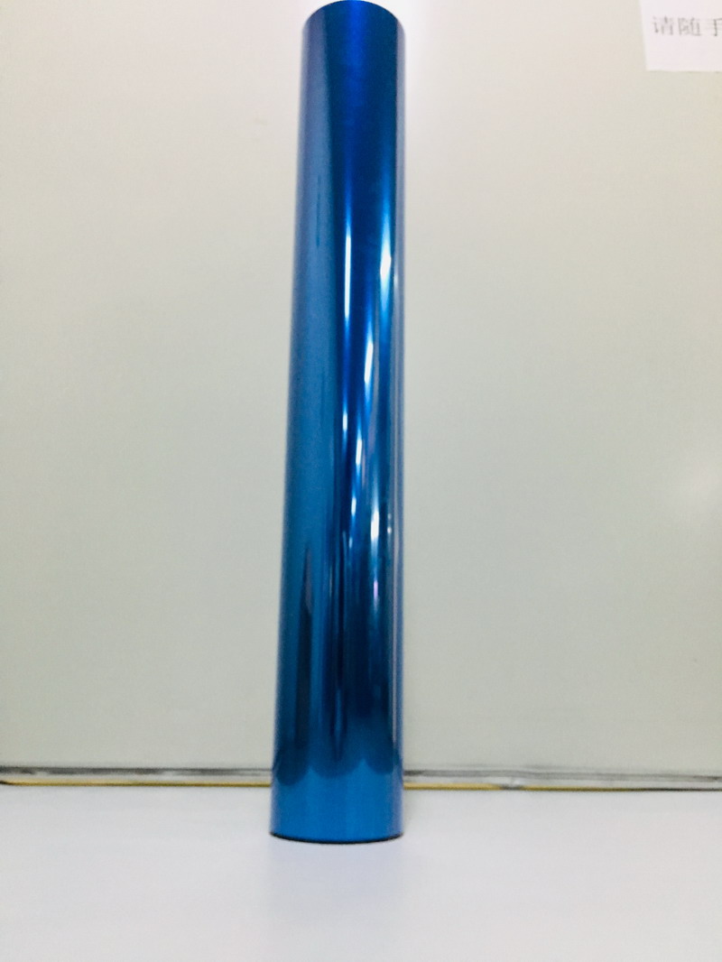 深藍(lán)色BOPET薄膜