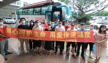 僑英街道2022光博士科技園義務獻血活動--用心呵護生命，用愛傳遞溫度